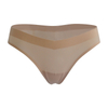 Super Thin Low Waist Invisible Women's Brief 54138