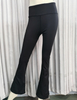 Wide leg yoga pants YK205-3