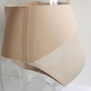 Bonding Double Layers Thin Fabric Seamless Pants