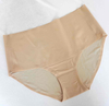 Bonding laser cut double fabric high waist brief