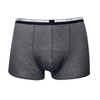 Ice Silk Seamless Men's Boxers 6014