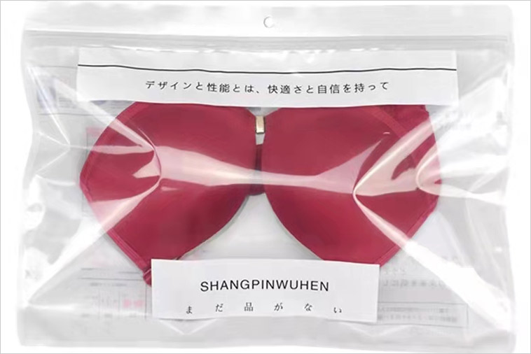 ladies bra wholesale