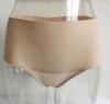 Bonding laser cut double fabric high waist brief