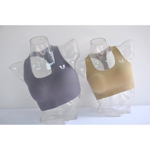 Racer Back Jersy Bra C1005