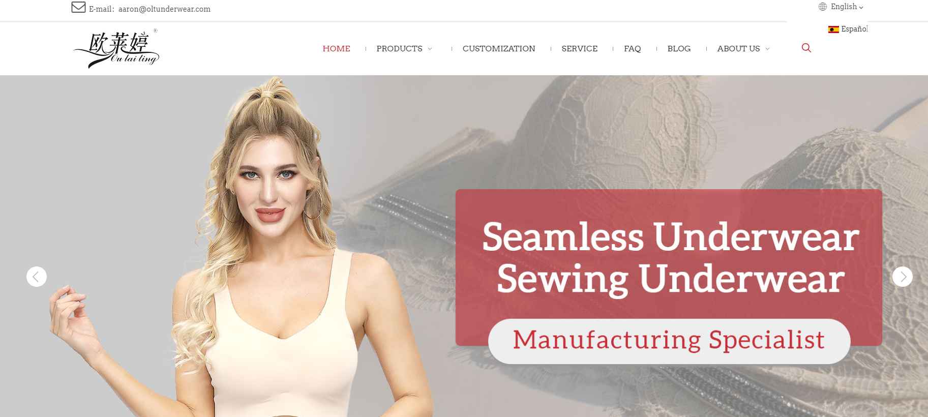 private label intimate apparel manufacturers