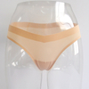 Super Thin Low Waist Invisible Women's Brief 54138