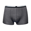 Ice Silk Seamless Men's Boxers 6014