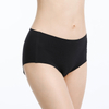 Tencel Invisible Anti-Bacterial Girl's Brief D2001