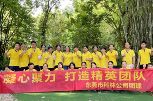 underwear manufacturer