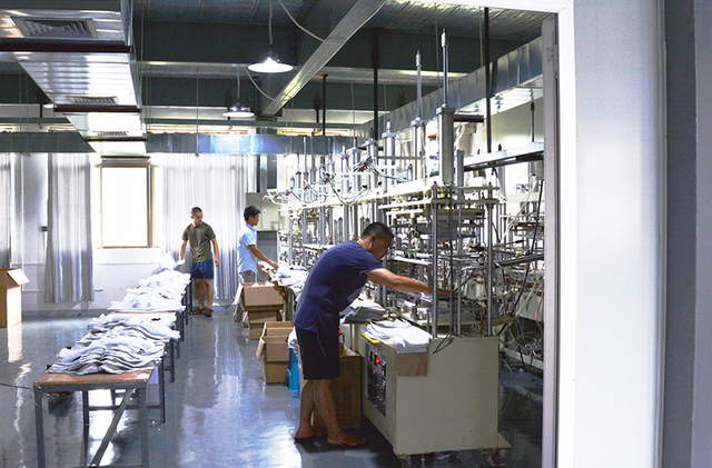 panties factory