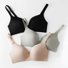 Invisible Seamless Bra 2003