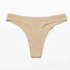 Ice Silk Seamless Thongs T001